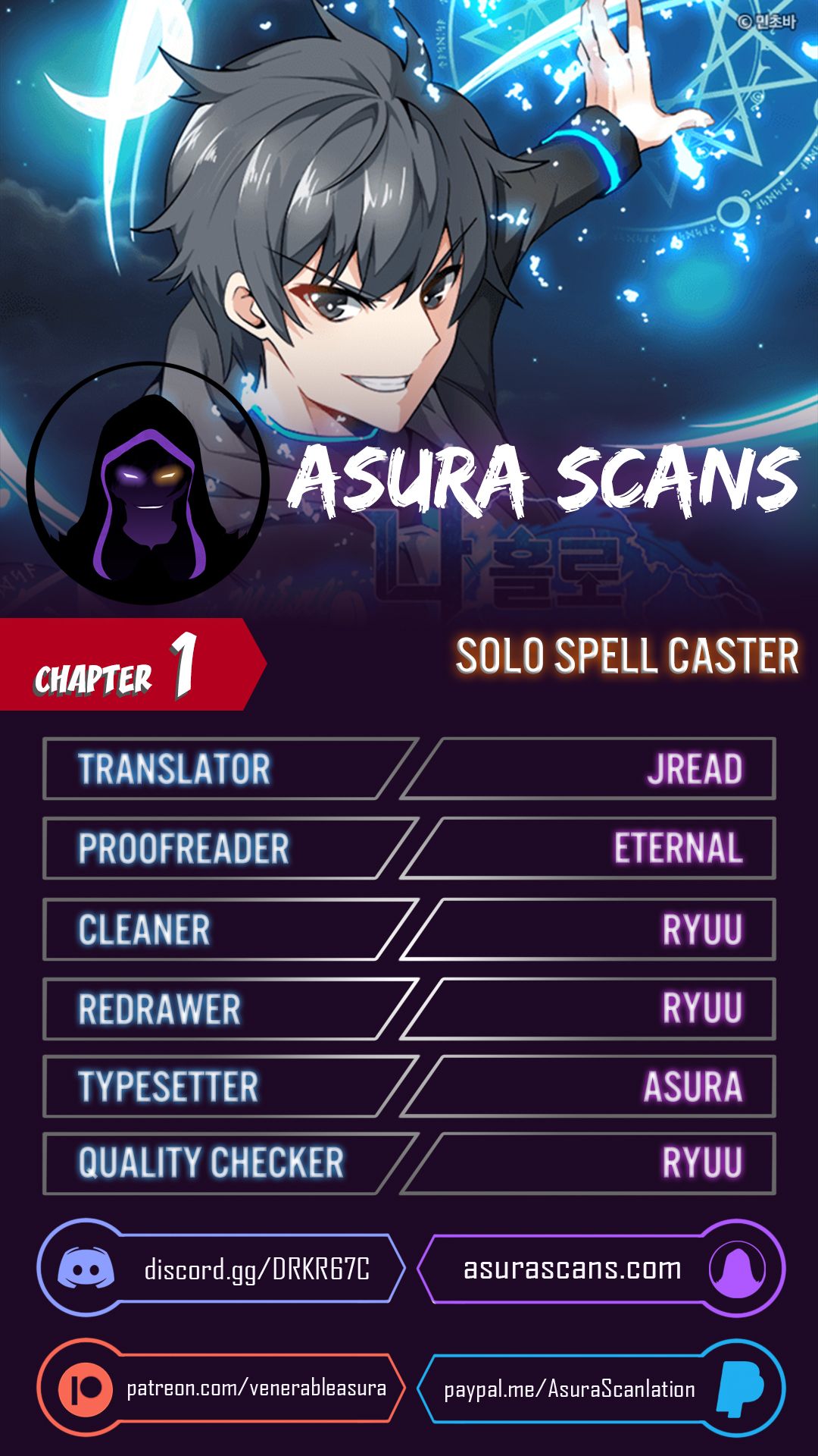 Solo Spell Caster Chapter 1 1